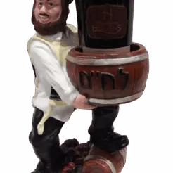 מחזיק לבקבוק