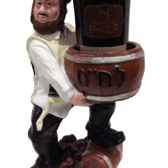 מחזיק לבקבוק