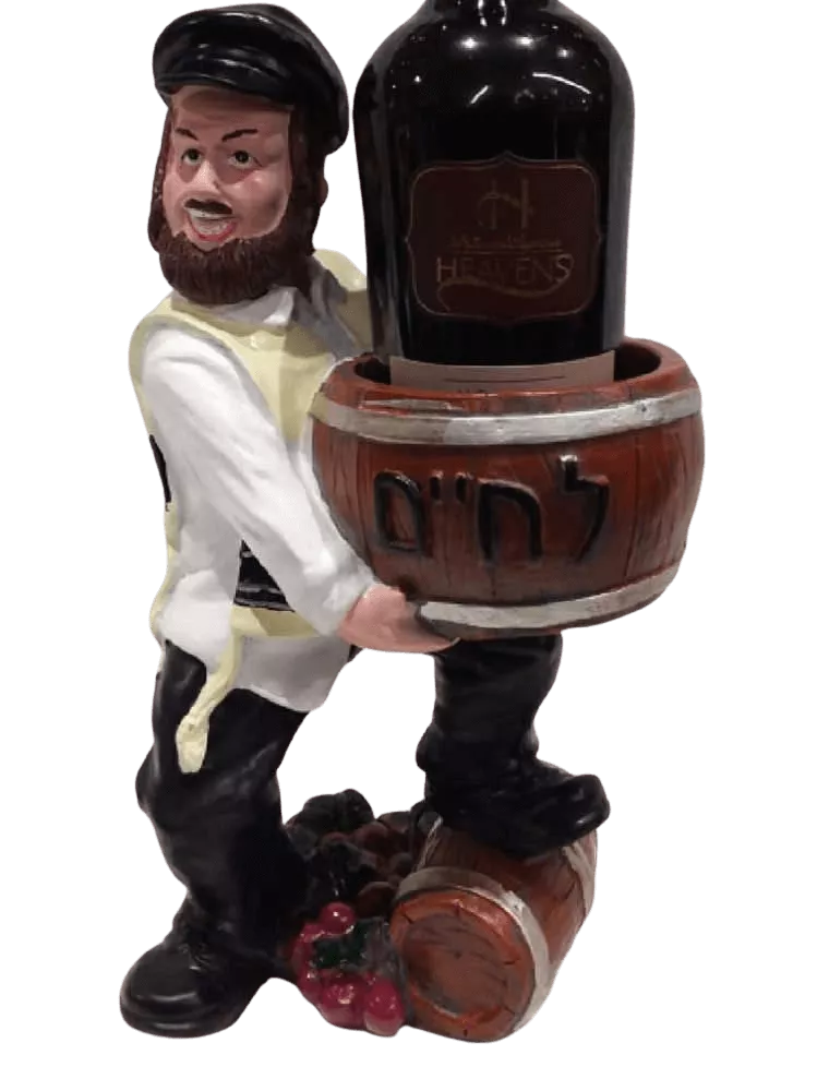 מחזיק לבקבוק