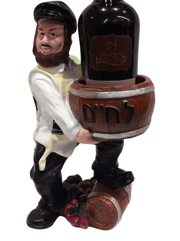 מחזיק לבקבוק