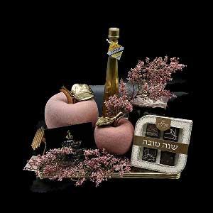 עיצוב מתנה לראש השנה